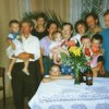 Zdjęcie rodziny Andrzeja Czubata i Janiny z d. Skomro z 1995 r.